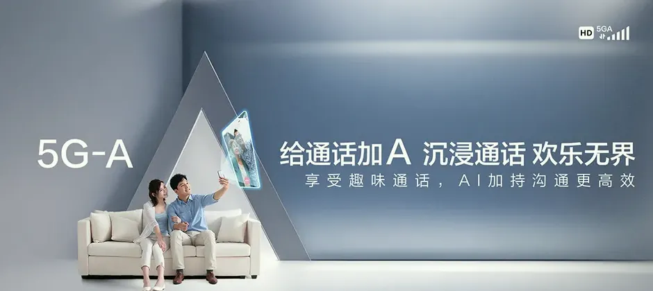 新林区新林区塔源镇 移动宽带移动宽带办理资费表