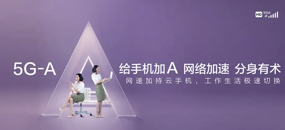 新林区新林区塔尔根镇 移动宽带移动宽带办理资费表
